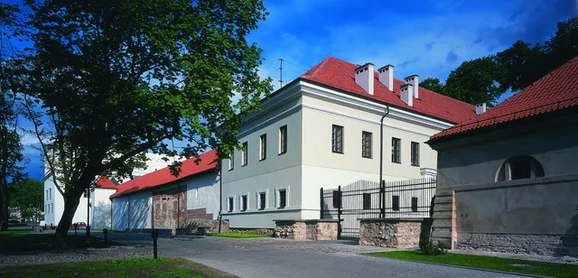 The Old Arsenal