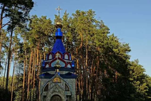 Korbutivka Hydropark