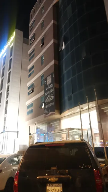 Hotel AlMakan (previous name mayoon)