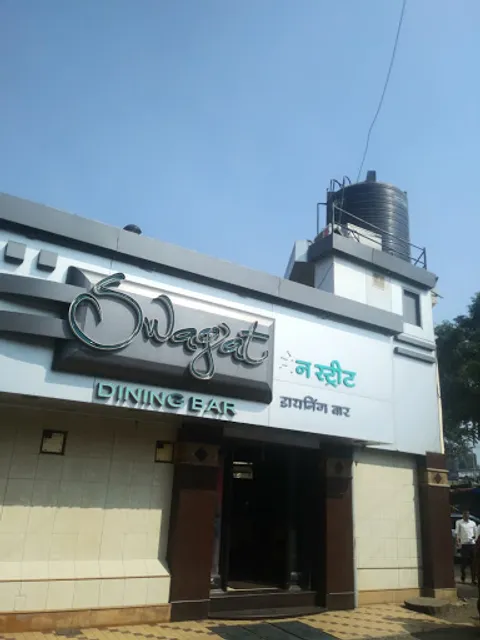 Swagat Dining Bar
