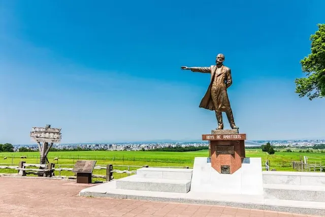 Sapporo Hitsujigaoka Observation Deck