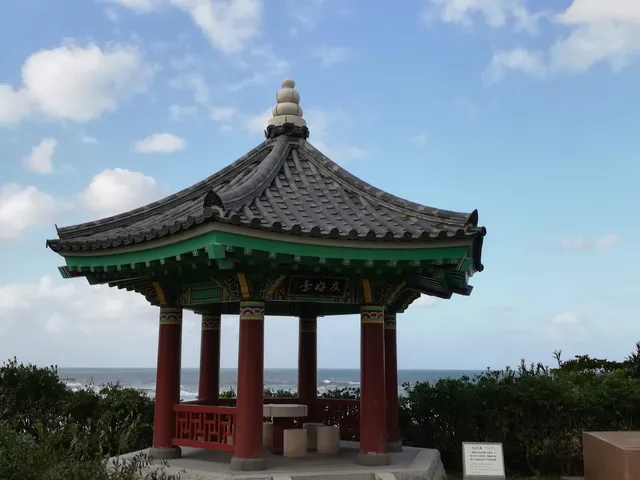 Japan Korean Friendship Museum