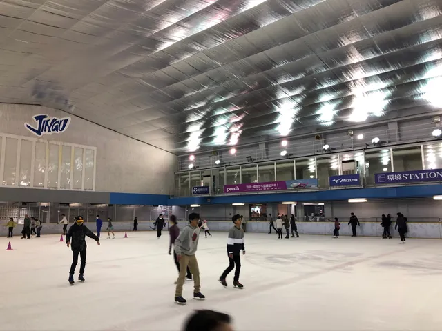 Meiji Jingu Gaien Ice Skating Rink