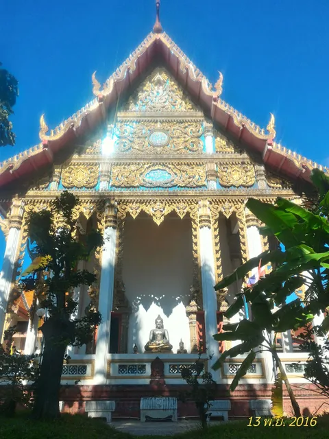 Wat Suwannaphum