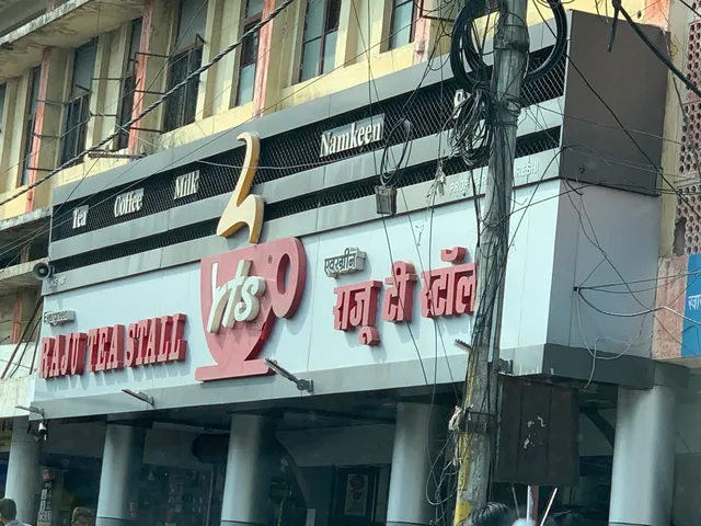 RAJU TEA STALL