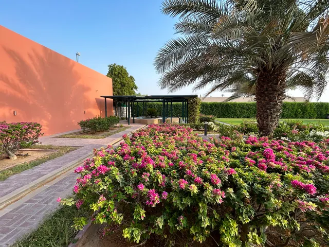 Islamic Botanical Garden