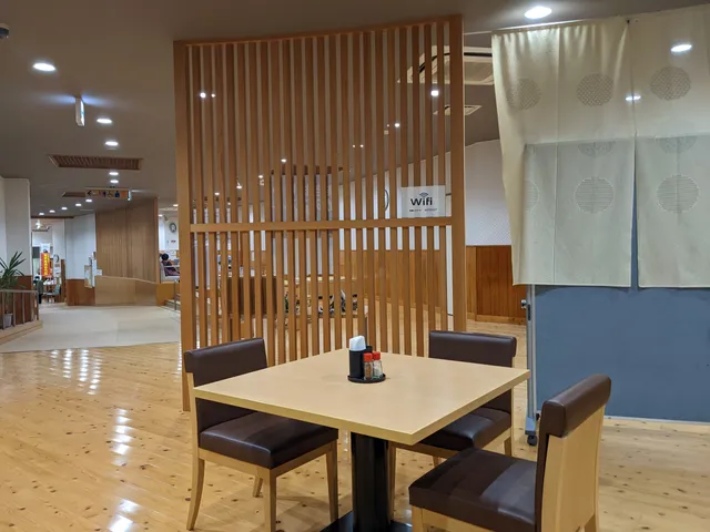 Asagiricho Healthy Land Yakushi Hot Spring