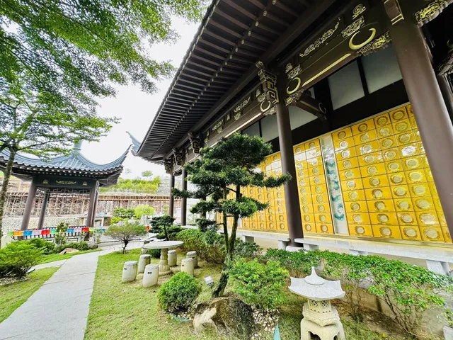 Papan Memorial Berhad