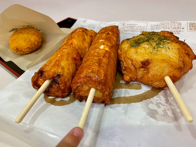 うまし国 伊勢おいないな めおと横丁店