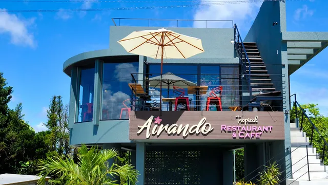 Airando Fiji Restaurant & Cafe
