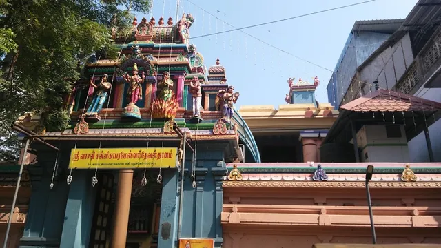 KANNIGA PARAMESWARI TEMPLE