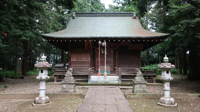 Washi Shrine