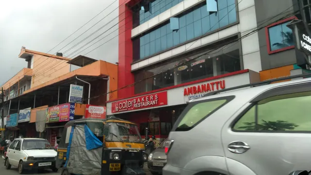 Cater Bakers & Restaurant