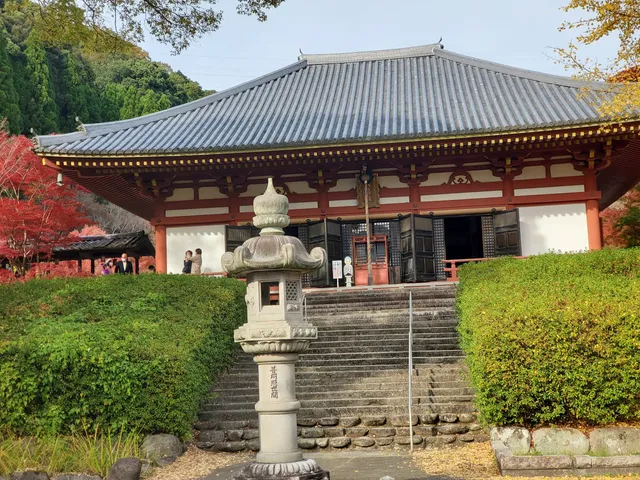 Kyuan-ji