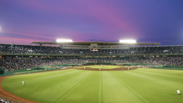 Kobe Sports Park