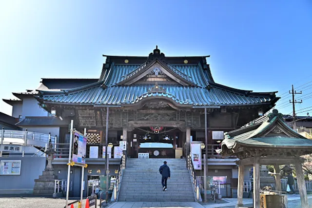 Naritasan Kawagoe Betsuin Hongyoin