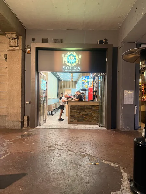 Sofra - Turkish Cuisine