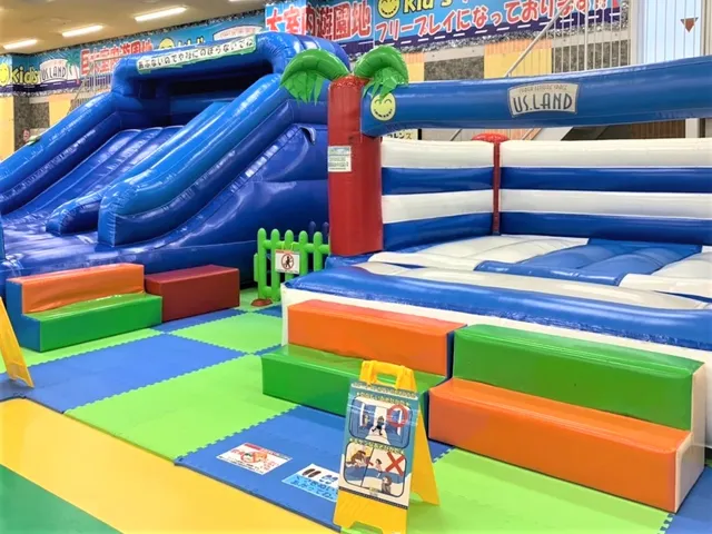 キッズユーエスランド 大阪泉佐野店