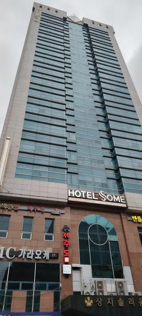Hotel Ssome