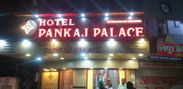 Hotel Pankaj Palace