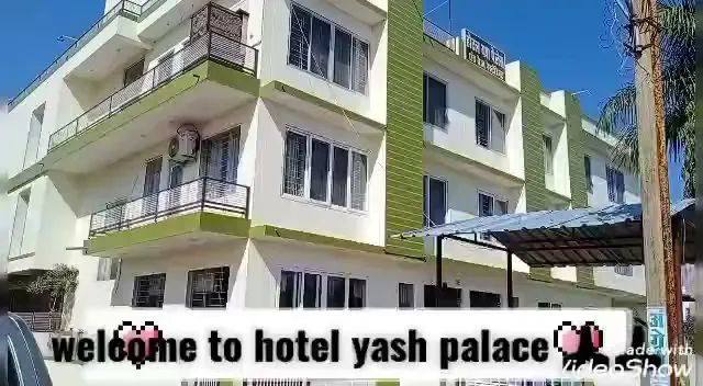 Hotel Yash palace & OK Veg Resturant