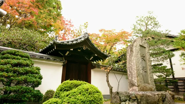Zenne-in Temple