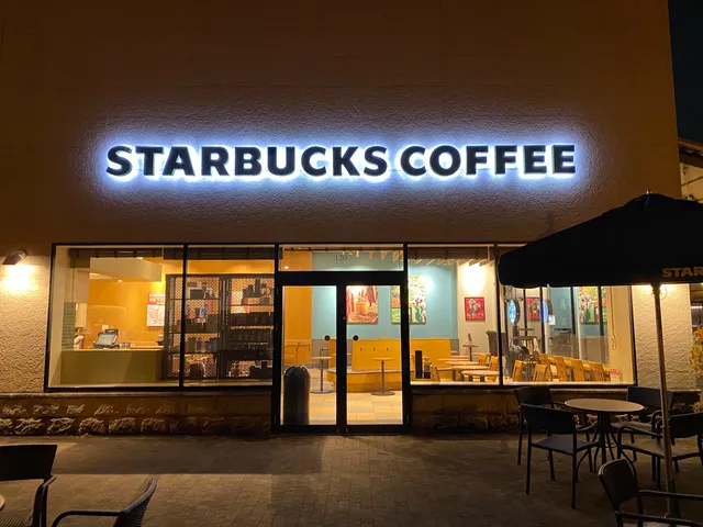 Starbucks Coffee - Kobe Sanda Premium Outlets