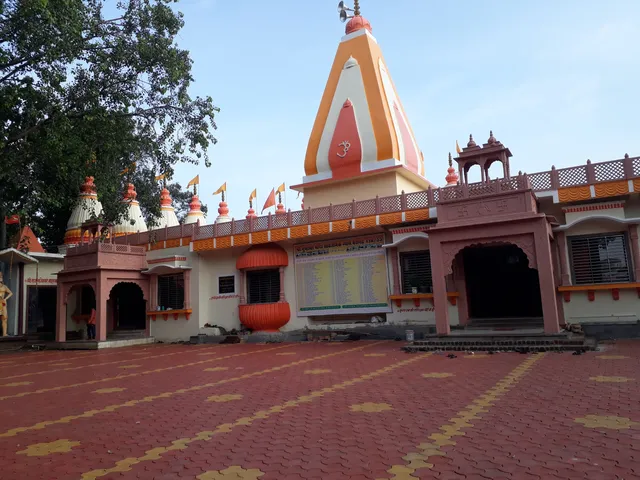 Gupteshwar Mandir