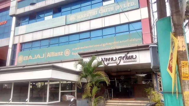 Noorjehan Fort View Restaurant