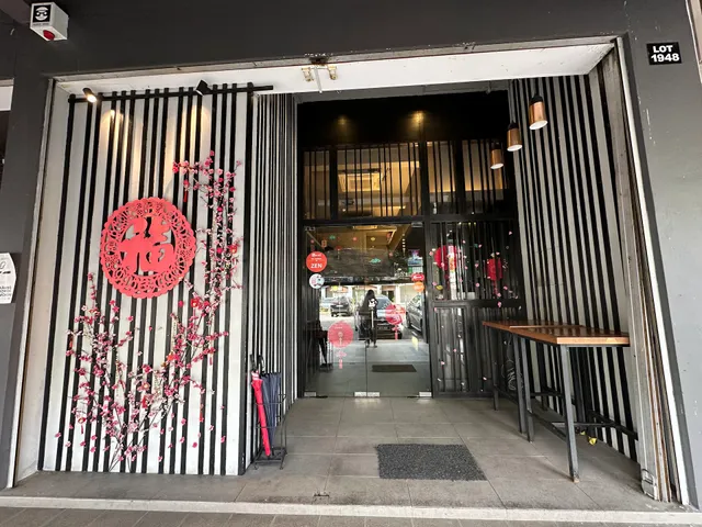 Zen Japanese Restaurant