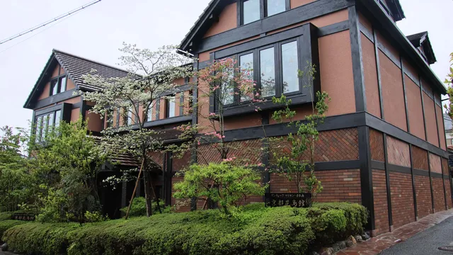 Kyoto Kachokan Museum