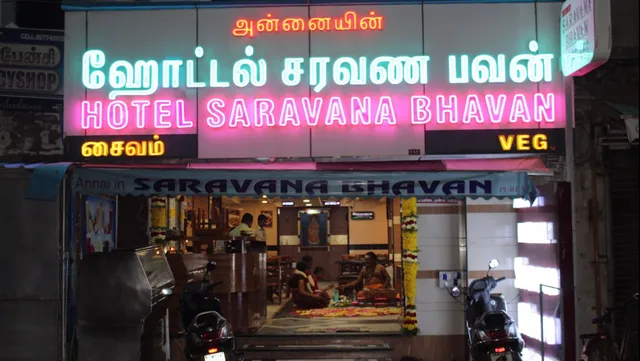 Annai in Saravana Bhavan Pure Veg Restaurant - Main Road