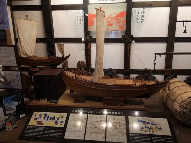 Shimotsui Shipping Agent Museum