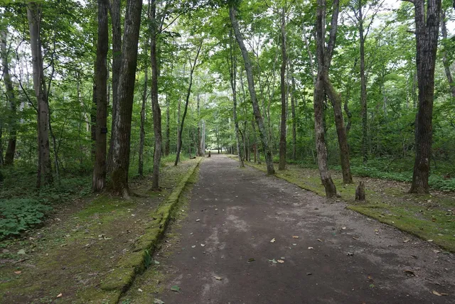 Nishiki Ōnuma Park