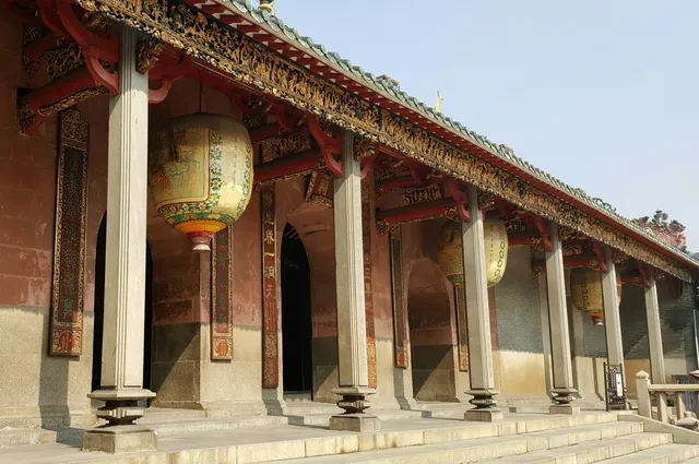 Foshan Science Museum