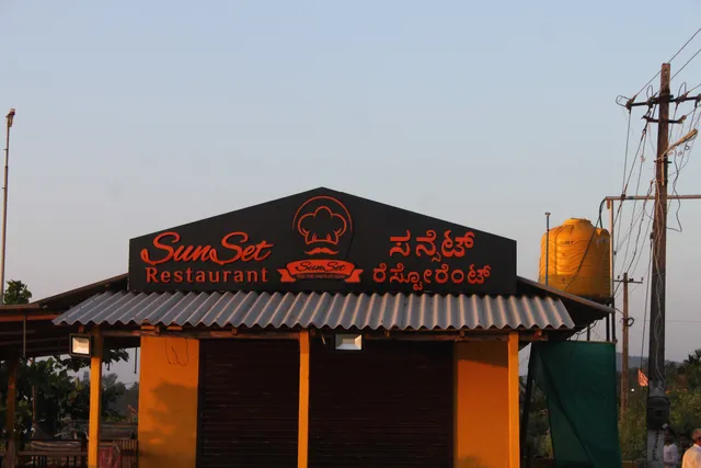 SunSet Restaurant