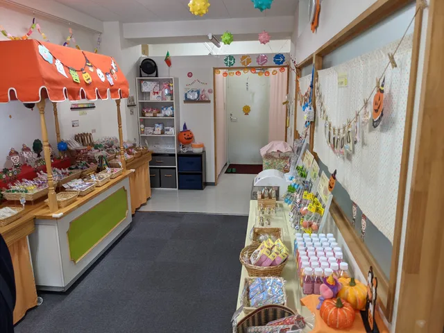 Konpeitookokufukuoka Museum