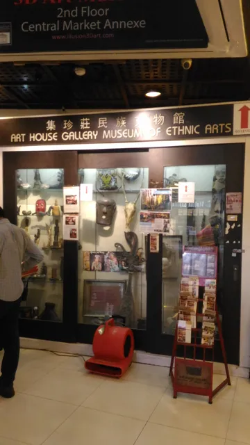 Art House Gallery Museum of Ethnic Arts