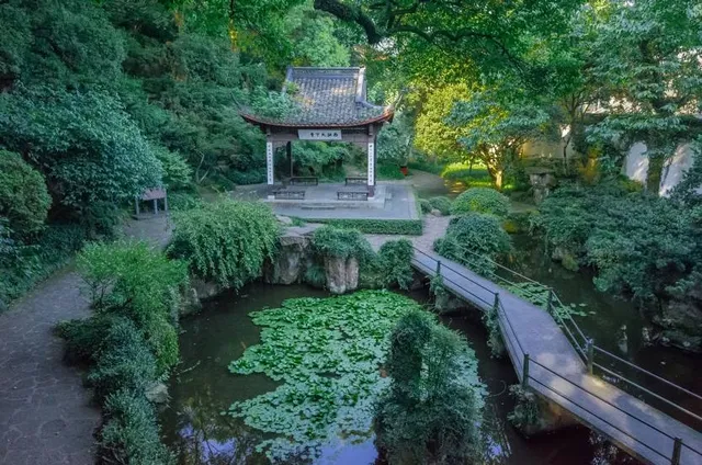Zhongshan Park （Southeast Gate）