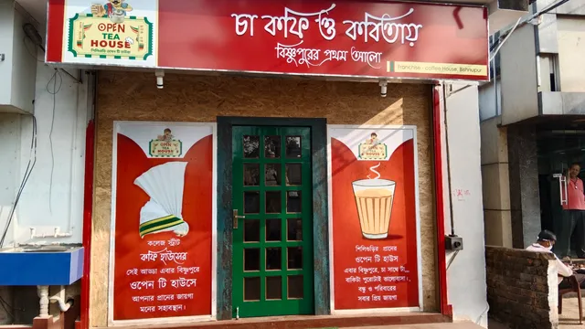 Open Tea House Bishnupur