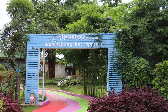Samo Thong Hot Springs