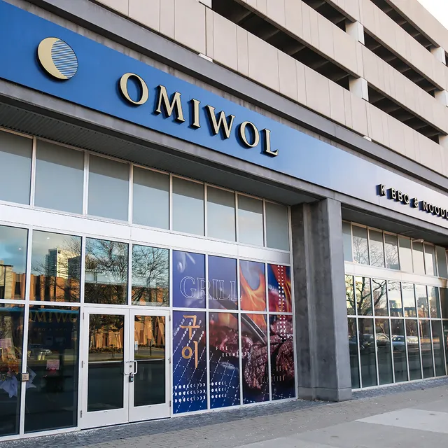 Omiwol K BBQ & Noodles
