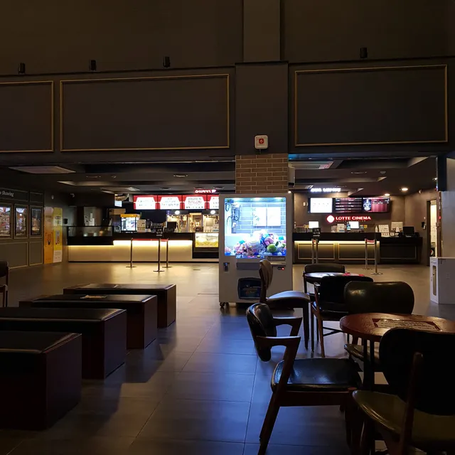 메가박스 제주삼화지구