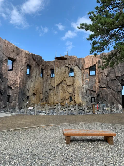 Shikabe kanketsusen geyser