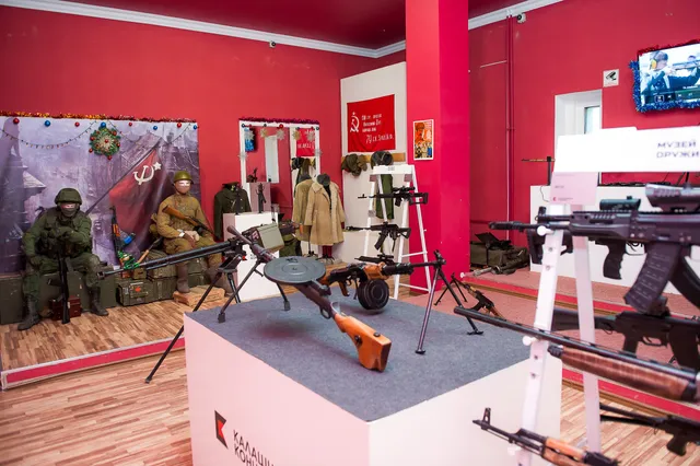 Muzey oruzhiya XX veka