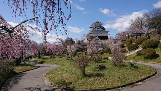 Tsukioka Park