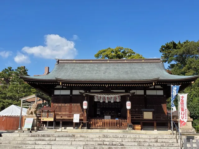 Yuzuruha Shrine