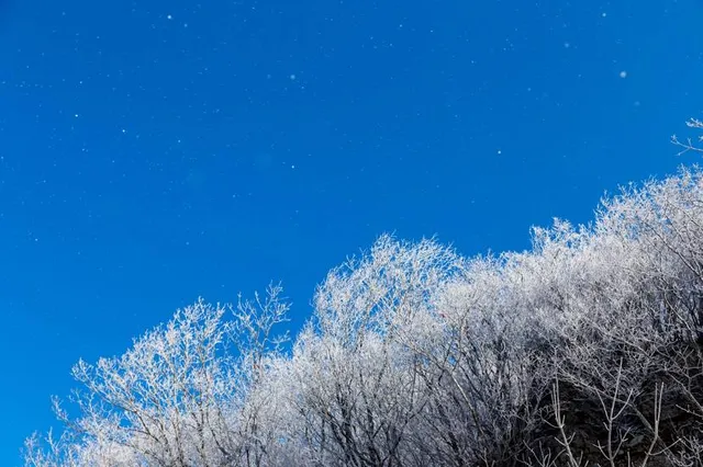 Sobaeksan National Park