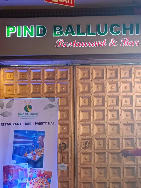 Pind Balluchi