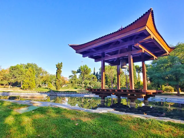 Arroyo de la Vega Park